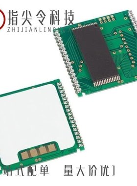 DS1265AB-100/DS1250BL-70/DS1270W-150#