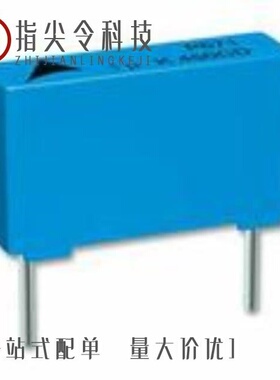 B32672Z6683K000/B32674D3126K000/B32673P4225K000