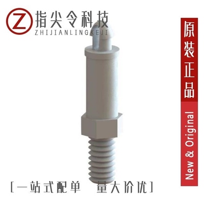 BST-10L/BST-16L/BST-1041