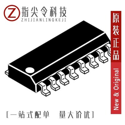 MC74HCT4052ADR2G/MC74HCT4051ADR2G/MC74HCT4066ADTG