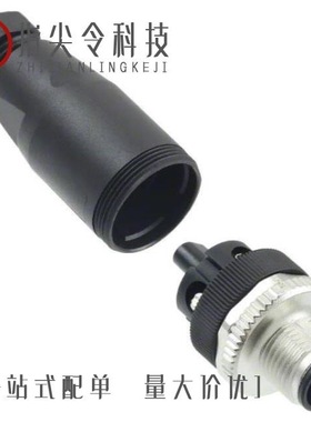 4-2271113-2/4-2271144-2/4-2271112-1