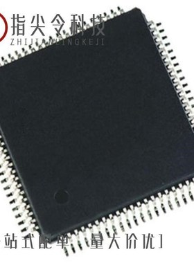 R5F10WMEAFB#30/R5F10WLAAFB#30/R5F101GLDFB#V0