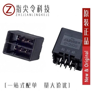 1-178141-3/1-178128-3/1-178128-2