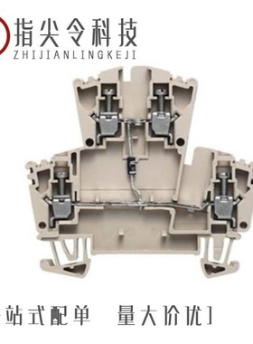 1023430000/1023410000/1023400000