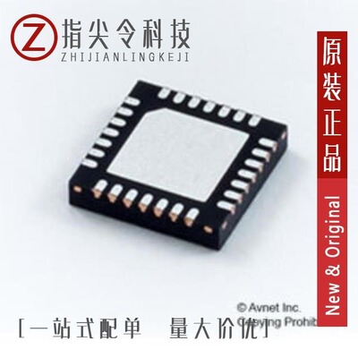 MAX1711EEG/MAX1712EEG/MAX1710EEG