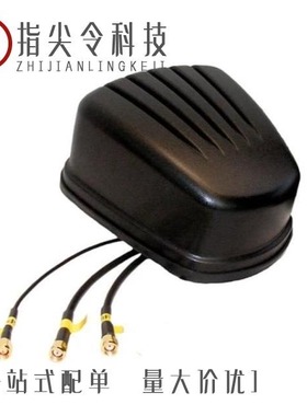 GPSMB401/GPSMOD1333/GPSMB301