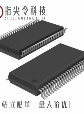 74CBTLV16245PAG/74FCT807CTSOG/74FCT807CTSOGI