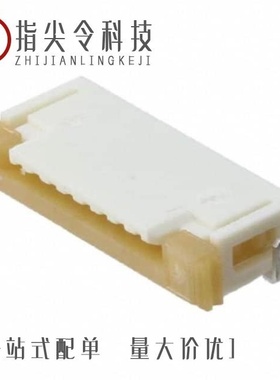 0522070360/0522070833/0522071733