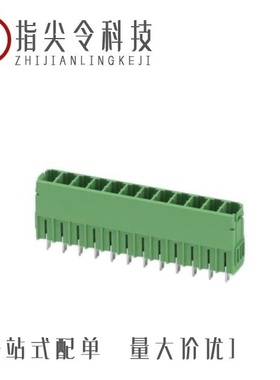 1720673/1720602/1720615