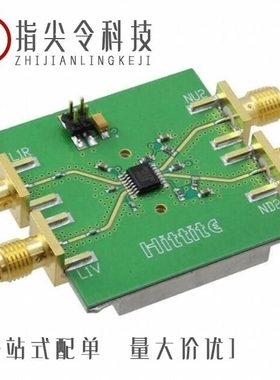 105809-HMC439QS16G/106043-HMC457QS16G/105811-HMC440QS16G