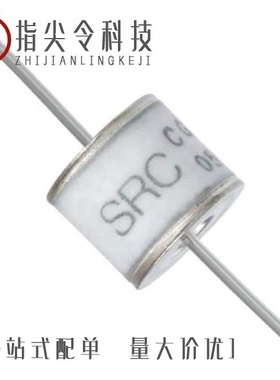 CG75MSTR/CG75L/CG75MS