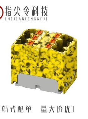 3273818/3273822/3273814