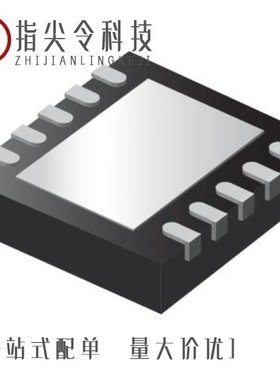 MPM3804GG-Z/MPM3810GQB-33-Z/MPM3805GQB-Z