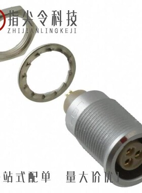 EGG.0B.304.CLL/EGG.0B.307.CLL/EGG.0B.309.CLL