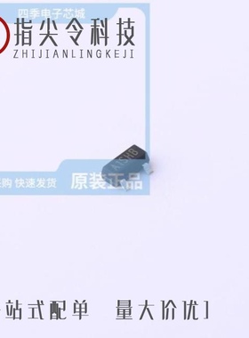 SI2301BDS-T1-BE3/SI2316DS-T1-E3/SI2304BDS-T1-BE3