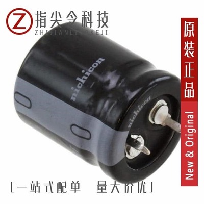 LLS2D152MELB/LLS2D331MELZ/LLS2D681MELA