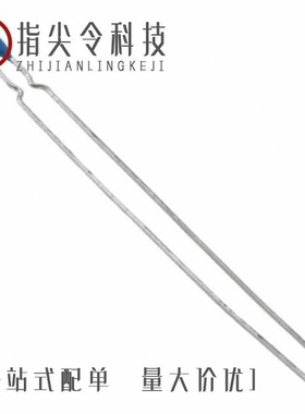 NXRT15XH103FA1B010/NXRT15XH103FA1B040/NXRT15XM202EA1B040