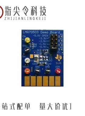 LMS1485IM/NOPB/LMR70503TMX/NOPB/LMS1485IMX/NOPB