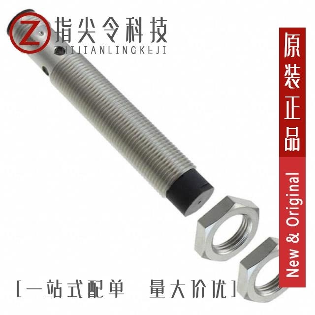 E2B-M12LS04-M1-C2 E2B-M12LS04-WP-B1 2M E2B-M12LS04-WP-B1 5M