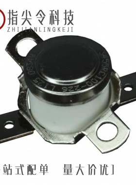 3455RC 01000223/3455RC 01000244/3455RC 01000227