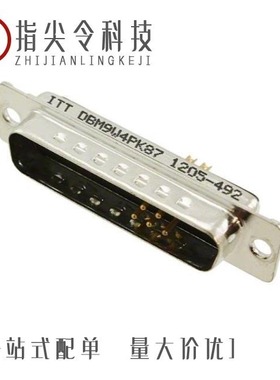 DBMM9W4PNK87/DBMME9W4SA197/DBMMC21H1SJ