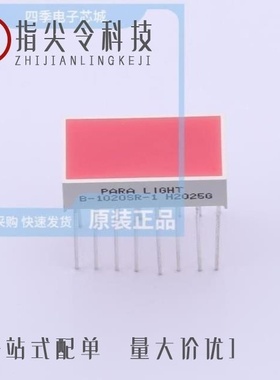 B1408G-2/B1020VG3/C-362I