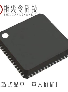 SI5341D-B05368-GM/SI5345A-B04794-GMR/SI5345B-B03240-GM