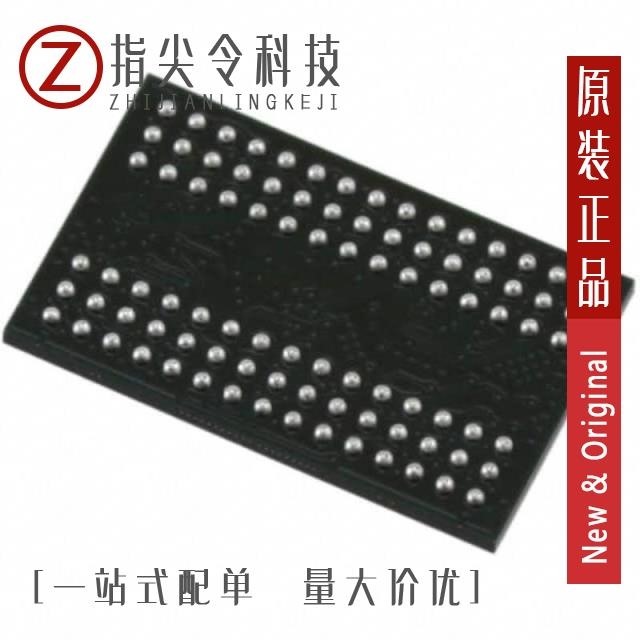MT48H16M32L2B5-8 MT48H16M32L2B5-10 IT MT48H16M32L2B5-10