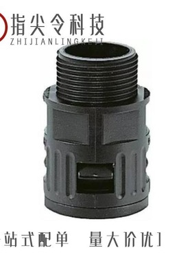 PA2982.121HLT/PA2983.650HLT/PA2982.101HLT