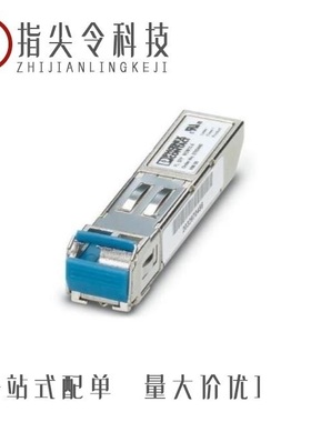 2702499/2702496/2702498