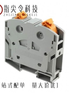 3270079/3260106/3260145