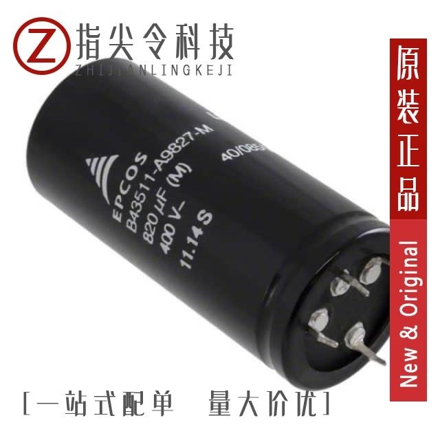 B43511C5108M000 B43511B9108M000 B43511A9827M000