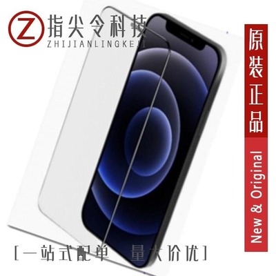 K2B400000610/K2C120001210/K2B43392