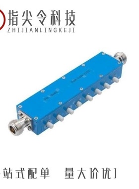 H1053NL/H1049NL/H1049NLT