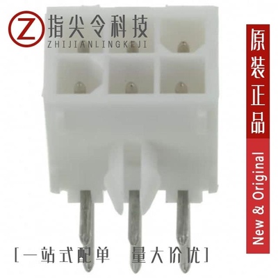 1-770966-1/1-770969-1/1-770743-0