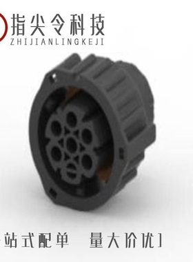 966264/966262/967652