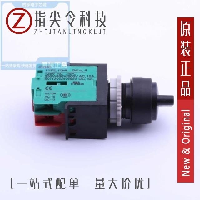 ECS-232.643-CD-0377 ECS-22RS2K1-1100 ECS-232.643-CDX-0377