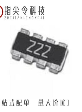 YC248-JR-0722RL/YC248-JR-073K3L/YC248-JR-07330RL