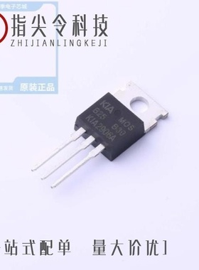 KIA3400/KIA3415/KIA3414