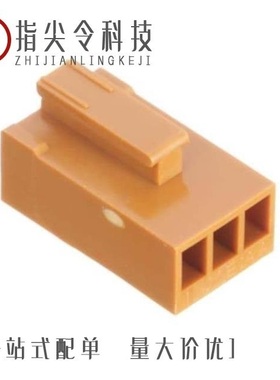 IL-4P-S3EN2-1/IL-5S-S3L-(N)/IL-4S-S3L-(N)