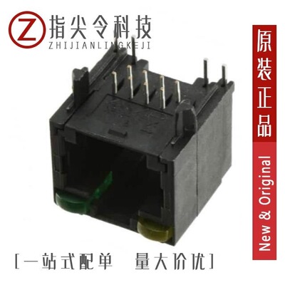 5406545-1/5406566-2/5406552-8