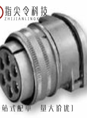 MS3106A10SL-3S/MS3106E10SL-4S/MS3106R22-14P