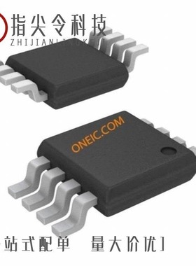 MAX687CPA/MAX688CSA+/MAX683EUA+