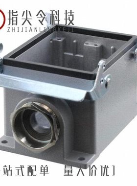 1775680/1775703/1775693