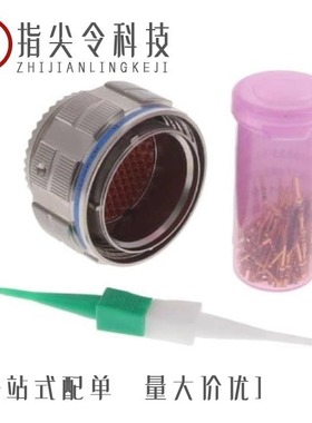 D38999/26WA98PN-CGMSR/D38999/26FH35PN-USSB5/D38999/26FD18PA