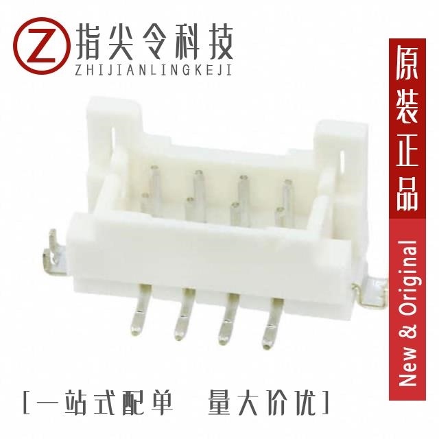 DF11CZ-8DS-2V(52) DF11CZ-8DS-2V(22) DF11CZ-8DP-2V(27)
