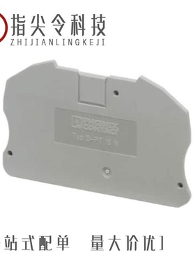 3212028/3212060/3212015