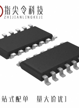 SN74HC175N(XBLW)/SN74HC597N(XBLW)/SN74HC11N(XBLW)