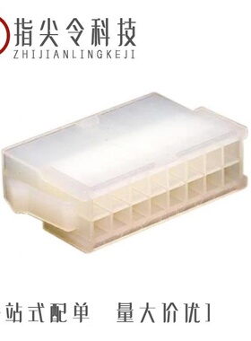 0039012166/0039000220/0039012205