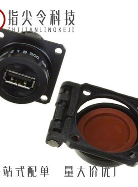 USBFTVC7GF057/USBF21NSCC/USBF21ZNSCC